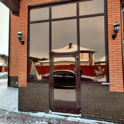Img 20201229 Wa0036